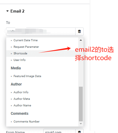 email2的email选择短代码 Elementor Form教程 - MailTo设置、reCAPTCHA验证、自动邮件通知 – email2的email选择短代码