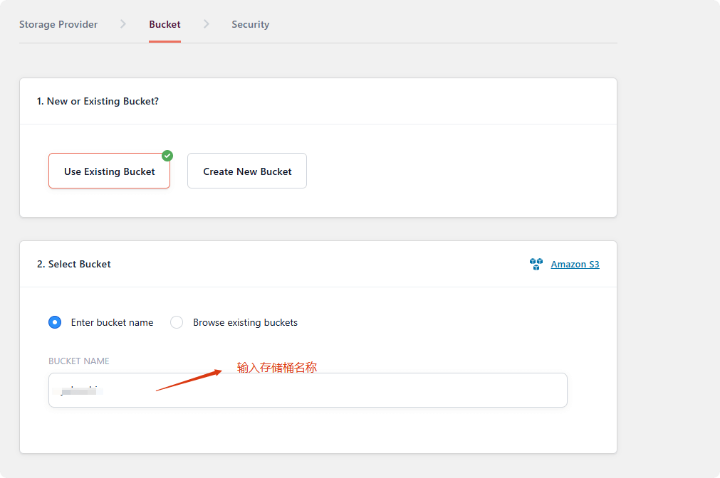 Cloudflare R2 教程：文件上传到存储桶 AWS3外部图床方案 – enter the name