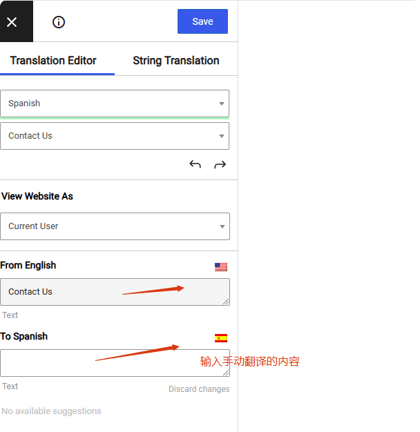 fill translate content 如何实现WordPress多语言 - TranslatePress + DeepL – fill translate content