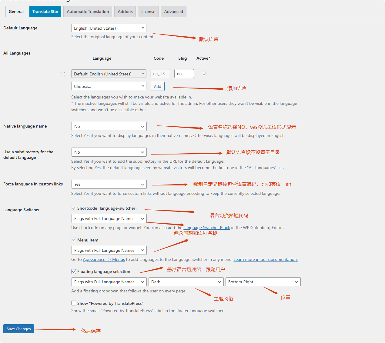 general setting 如何实现WordPress多语言 - TranslatePress + DeepL – general setting
