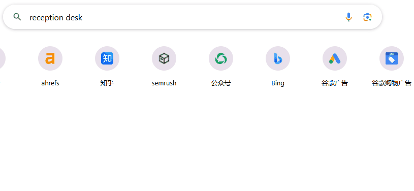 谷歌SEO教程：新手必看Google优化详细步骤[2025年7月更新] – google关键词挖掘