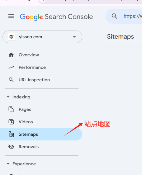 gsc sitemap 谷歌收录指南:如何让google 收录网站 – gsc sitemap