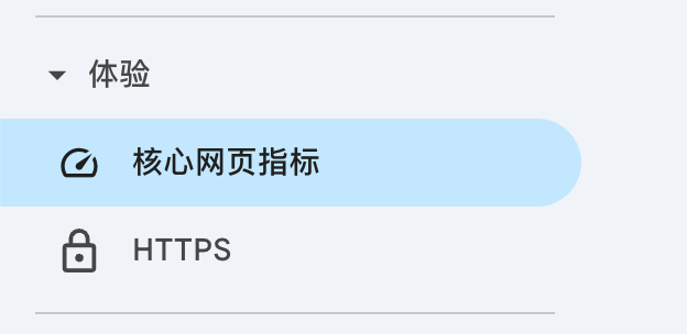 gsc的cwv WordPress速度优化:22个让网站加速的方法(2025) – gsc的cwv