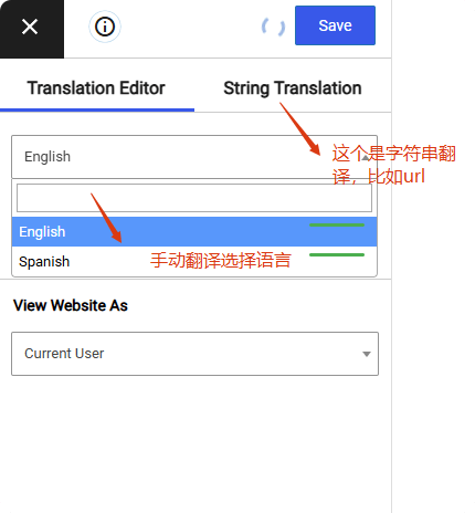 how to translate by manual 如何实现WordPress多语言 - TranslatePress + DeepL – how to translate by manual