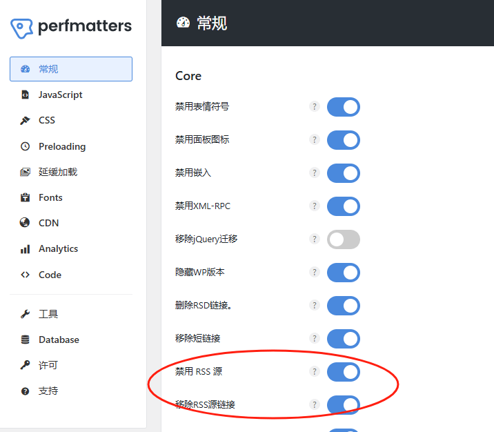 image 36 谷歌站长工具 | Google Search Console使用教程及常见问题合集 – image 36