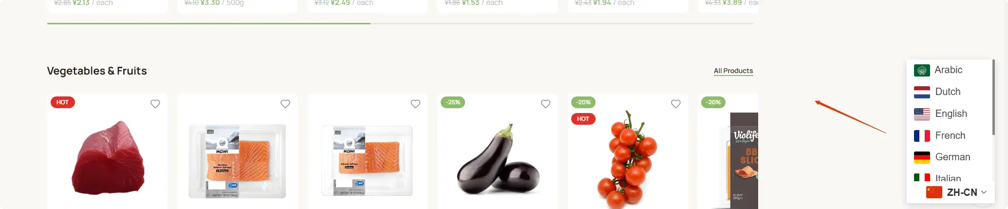 image 41 WordPress多语言怎么做?4大主流插件教程(支持自动翻译) – image 41