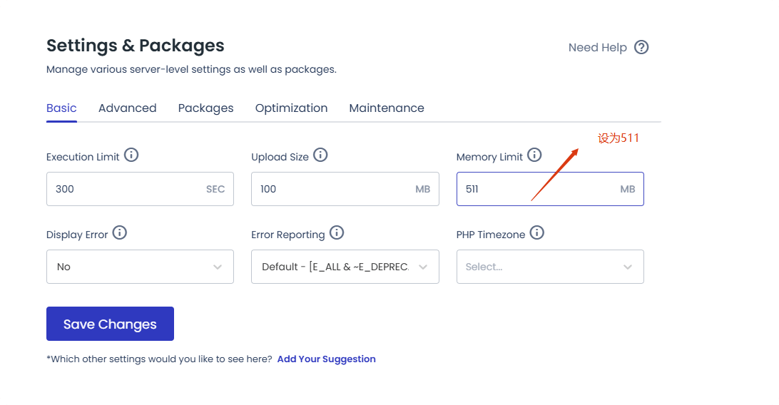 memory limit Cloudways注册购买和优化教程(含7折优惠码) – memory limit