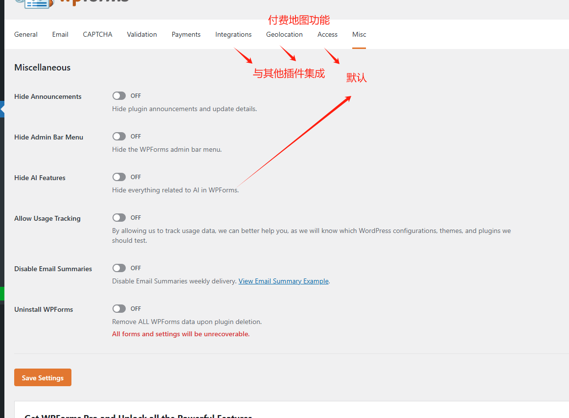 misc WPForms教程 - WordPress联系表单创建全攻略 – misc