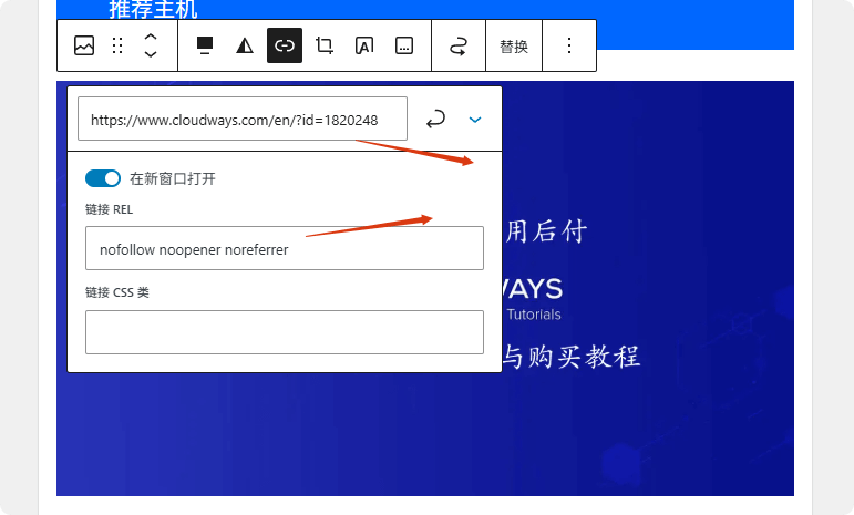 noopener noreferrer Google SEO教程:新手如何做谷歌SEO优化?(含网站诊断清单) – noopener noreferrer