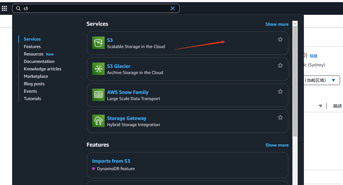 search S3 Cloudflare R2 教程:文件上传到存储桶 AWS3外部图床方案 – search S3