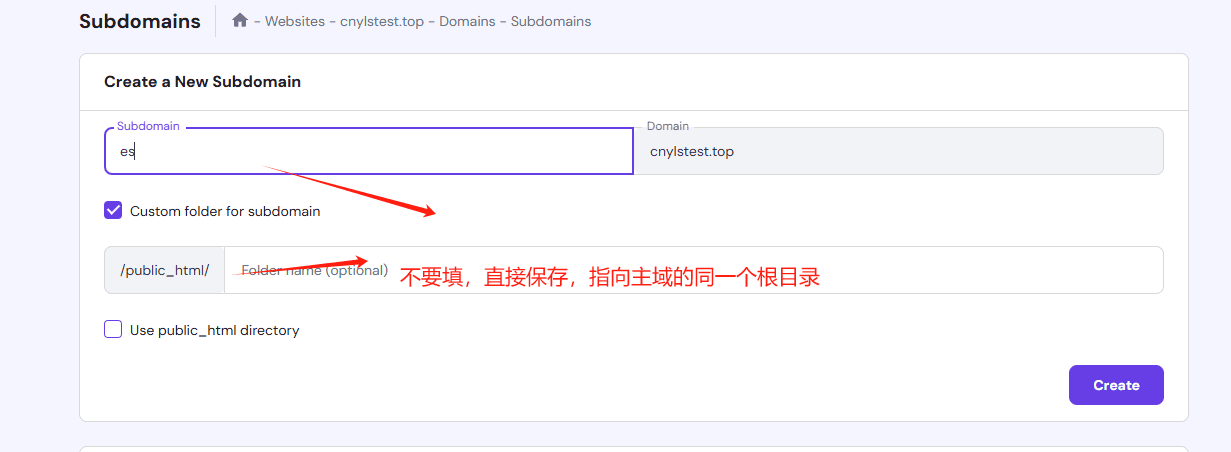 set up subdomains WPML插件教程:一键打造多语言网站 – set up subdomains