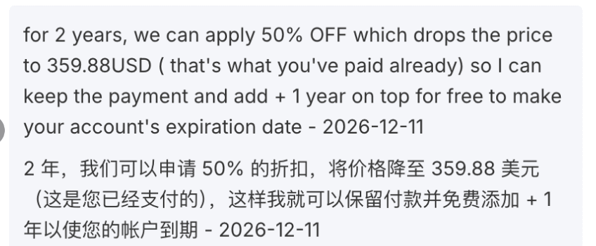 siteground discount 2025年搭建一个wordpress网站需要多少钱 – siteground discount