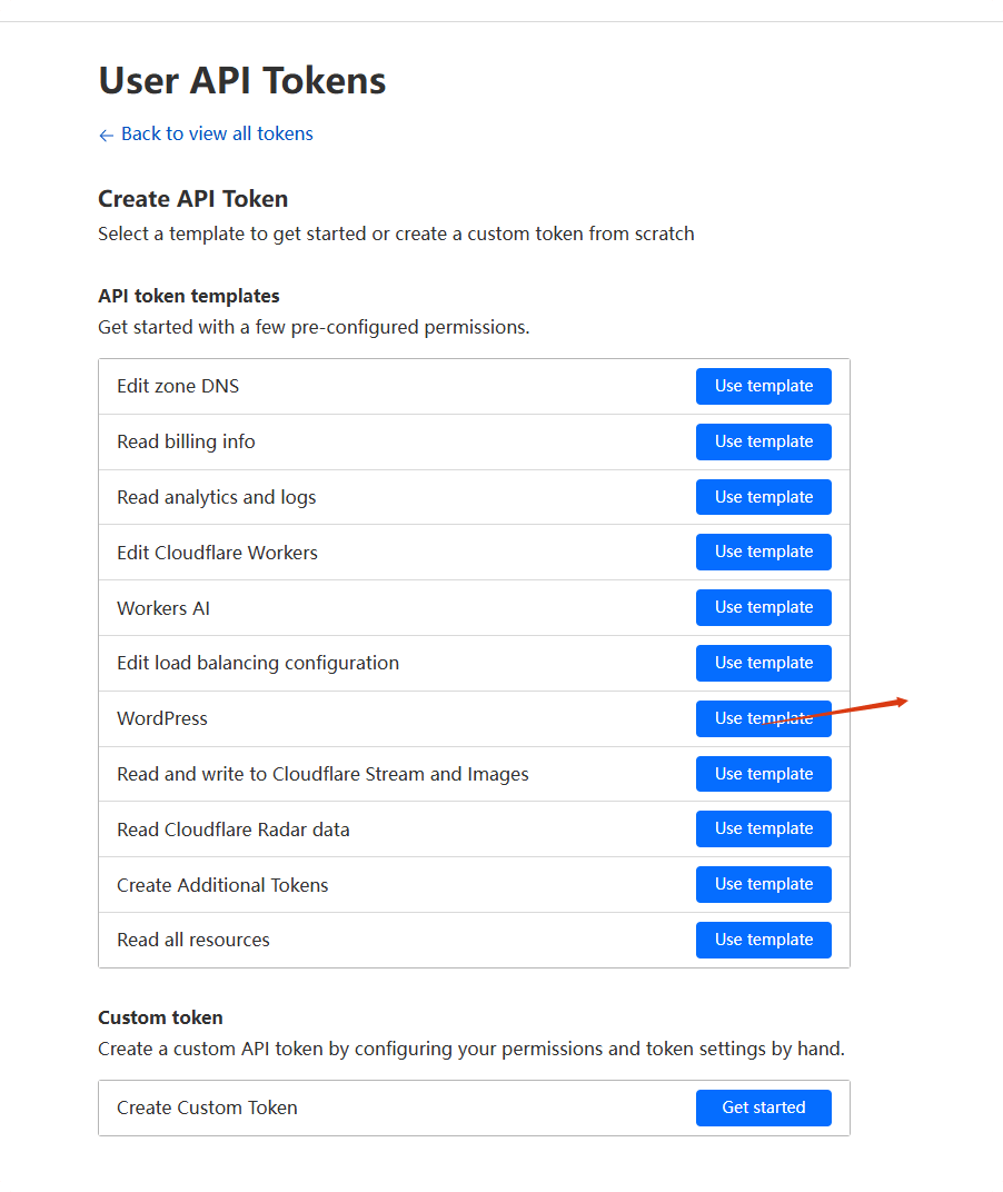 WP Fastest Cache教程 - 提升WordPress页面加载速度 – use wordpress template