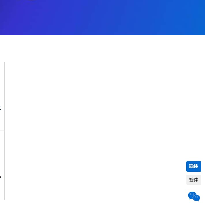 wpml language switcher 语言切换器