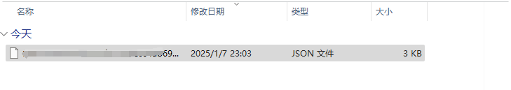 json文件 谷歌收录指南:如何让google 收录网站 – json文件