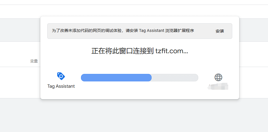 2025 谷歌分析教程:Google Analytics安装与数据归因分析 –
