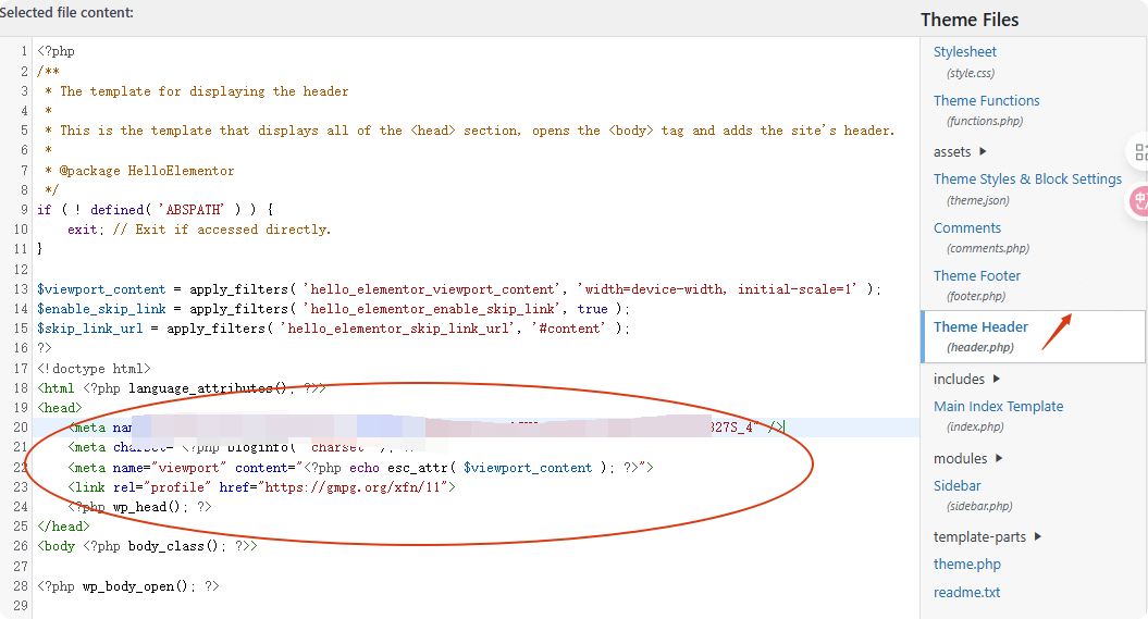 Google Search Console教程（谷歌站长工具） – 主题编辑文件