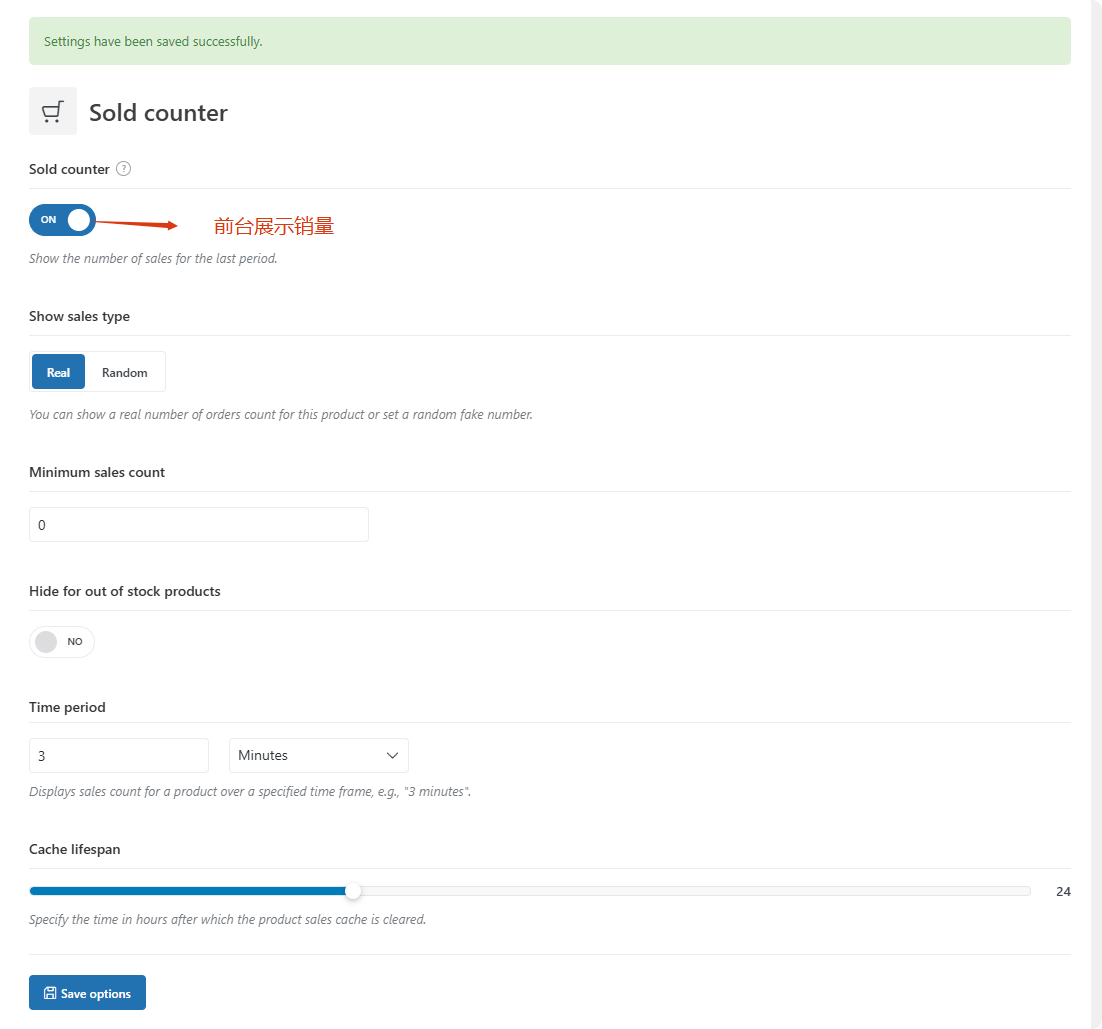 WooCommerce教程：零基础搭建 WordPress 跨境电商独立站（2025） – 11