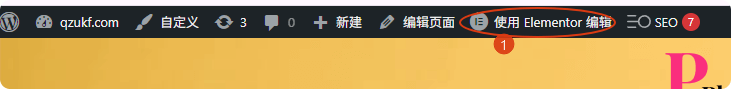 Astra pro主题教程，适合任何网站的主题 – elementor编辑页面