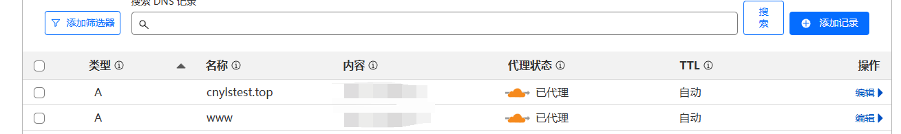 做两个A记录 WordPress建站教程,零基础快速搭建外贸网站【2025视频版】 – 做两个A记录