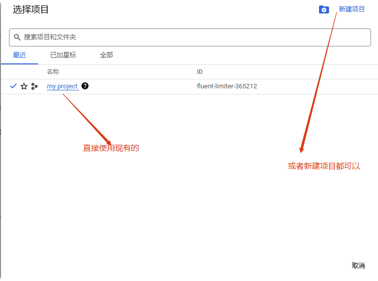 new project Wordpress网站收不到邮件?Post Smtp插件使用教程 – new project