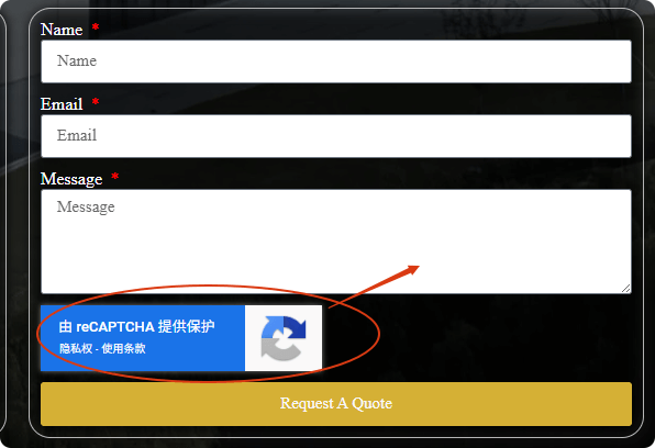 反垃圾邮件设置 Elementor教程:WordPress – 反垃圾邮件设置