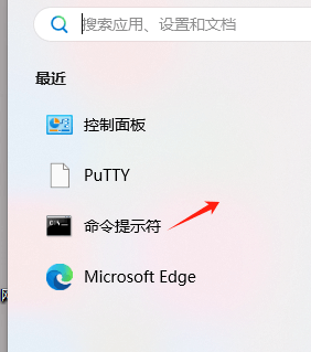 1 Google结构化数据 | 如何添加结构化数据 – 1
