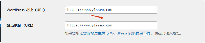 WordPress SEO教程:谷歌优化入门指南 –