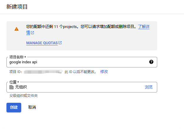 谷歌收录指南:如何让google 收录网站 –