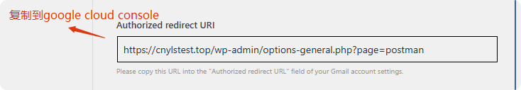 URI Wordpress网站收不到邮件?Post Smtp插件使用教程 – URI