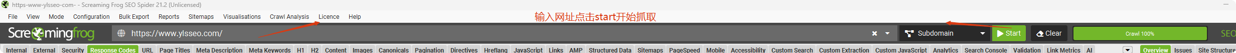 如何使用尖叫青蛙 【尖叫青蛙教程】利用Screaming Frog优化网站效果 – 如何使用尖叫青蛙
