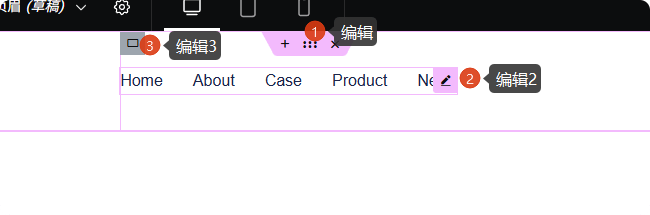 如何编辑内容 Elementor教程:WordPress – 如何编辑内容