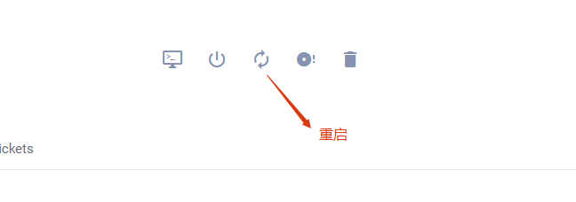 20250125 094132 Vultr VPS购买搭建wordpress网站教程(图文视频) – 20250125 094132