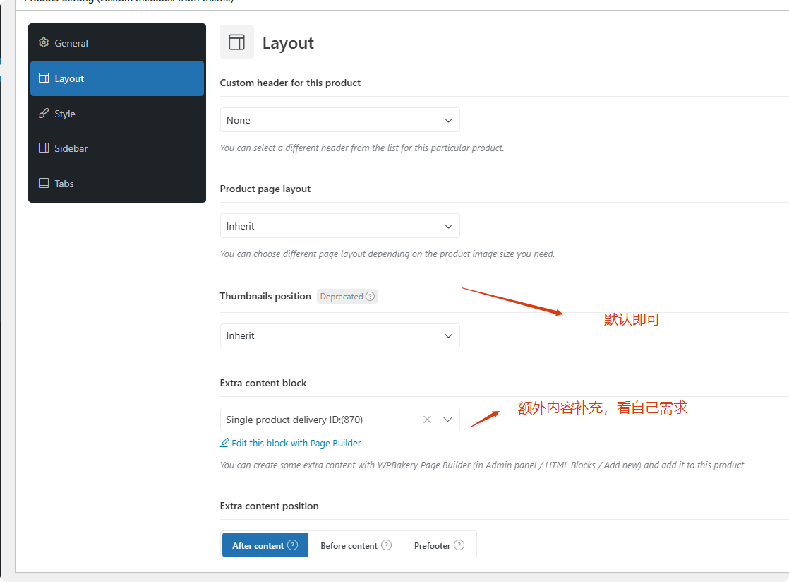 WooCommerce教程：零基础搭建 WordPress 跨境电商独立站（2025） –
