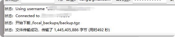 Vultr VPS购买搭建wordpress网站教程(图文视频) –