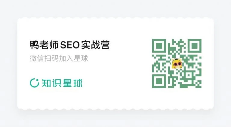 关于我 – 20250324084720