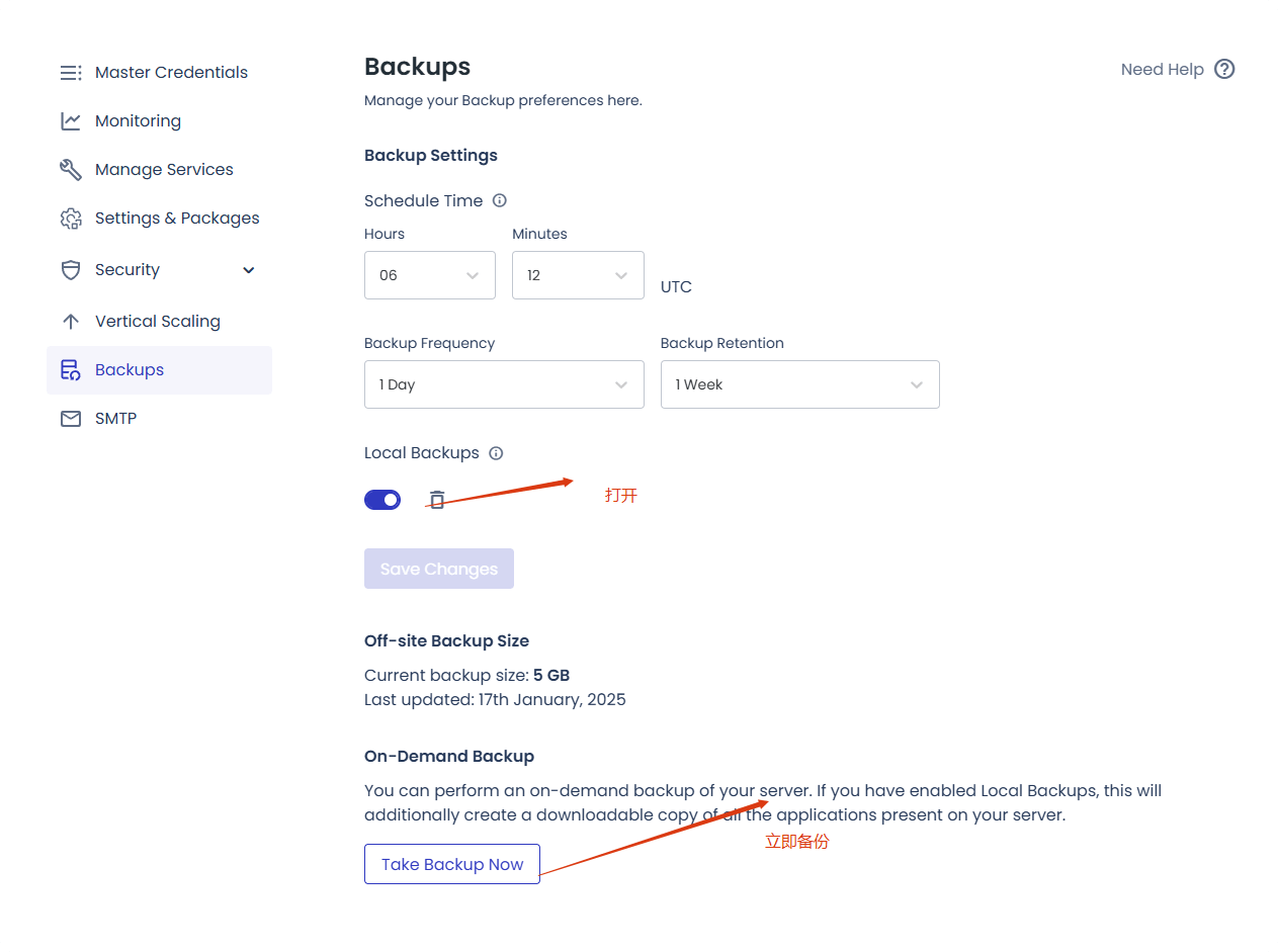 cloudways下载网站备份到本地 Vultr VPS购买搭建wordpress网站教程(图文视频) – cloudways下载网站备份到本地