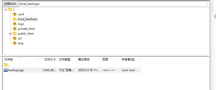 Vultr VPS购买搭建wordpress网站教程(图文视频) –