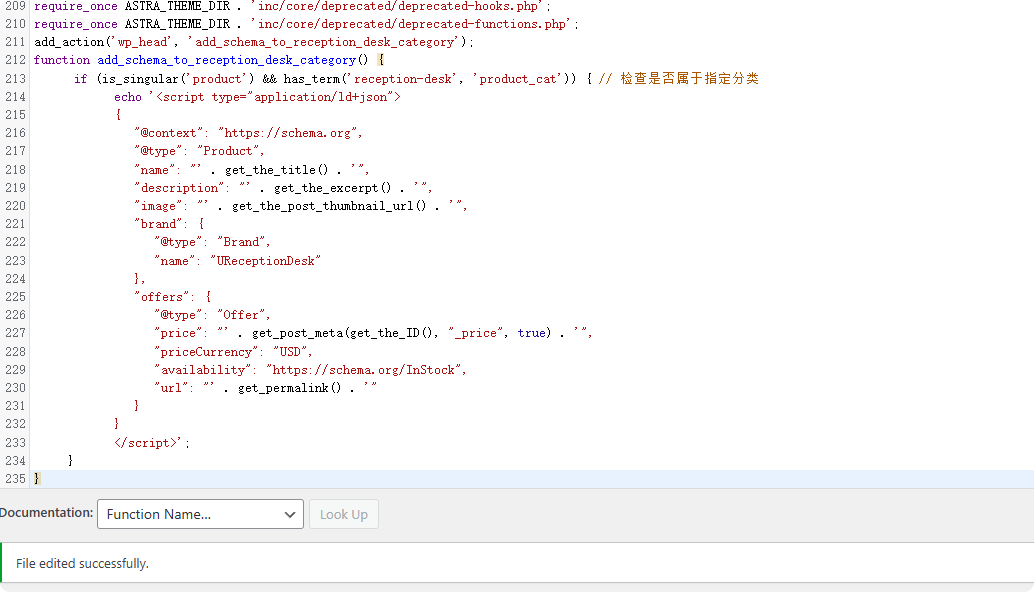 JSON LD代码 Google结构化数据 | 如何添加结构化数据 – JSON LD代码