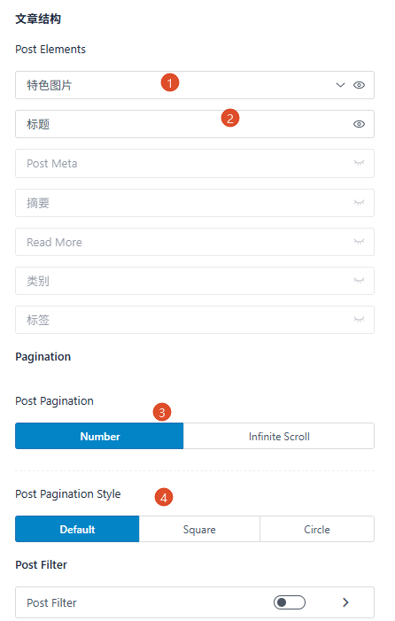 Astra pro主题教程，适合任何网站的主题 –