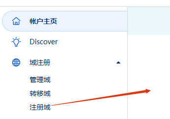 注册域 WordPress建站教程,零基础快速搭建外贸网站【2025视频版】 – 注册域
