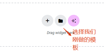 如何设计网页左边固定侧边栏,右边动态筛选内容(UEE教程) –