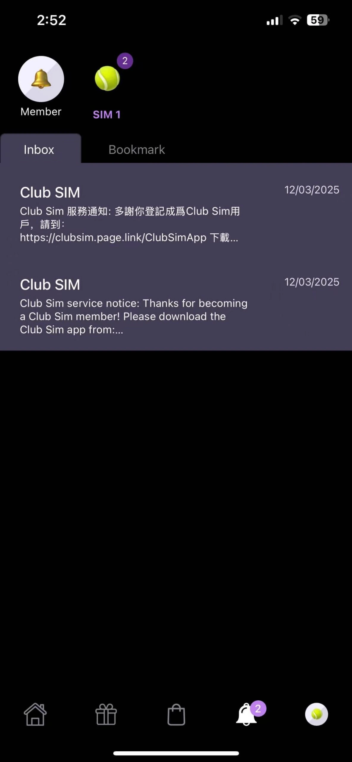 scaled 香港号码ClubSIM注册激活教程(6元/年) – scaled