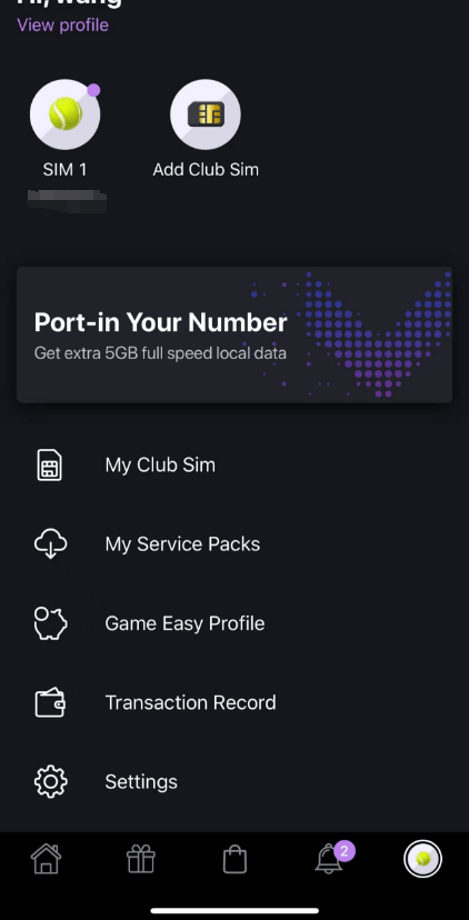 香港号码ClubSIM注册激活教程(6元/年) –