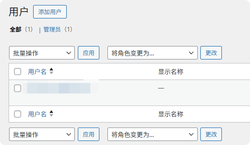 用户 WordPress后台操作指南 – 用户