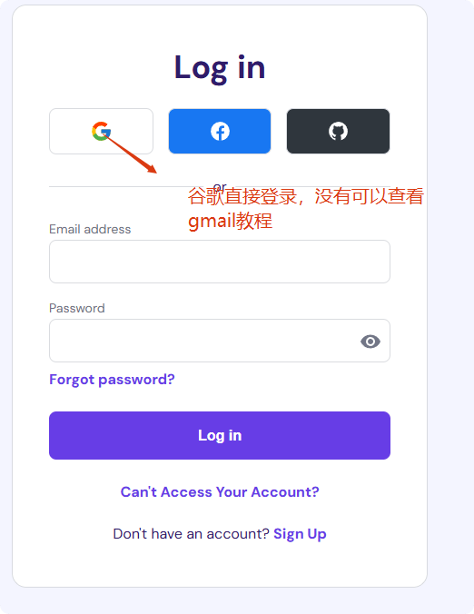 2025 Hostinger教程：购买与WordPress建站全流程（含视频） – hostinger 1