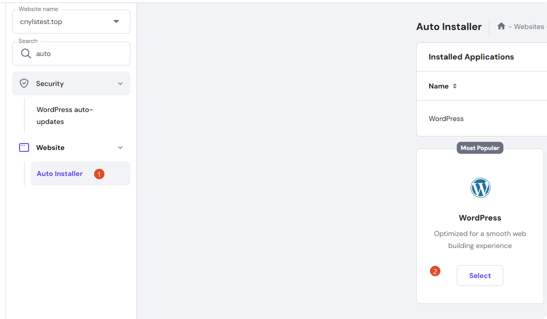 Hostinger主机教程：购买与建站 – 自动安装