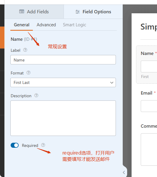 表单常规设置 WPForms教程 - WordPress联系表单创建全攻略 – 表单常规设置