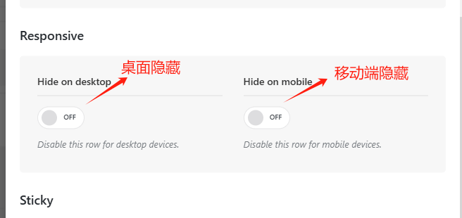 Woodmart主题:最好用的B2C电商主题教程 –