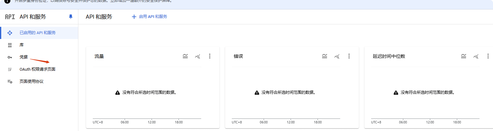 谷歌收录指南:如何让google 收录网站 –